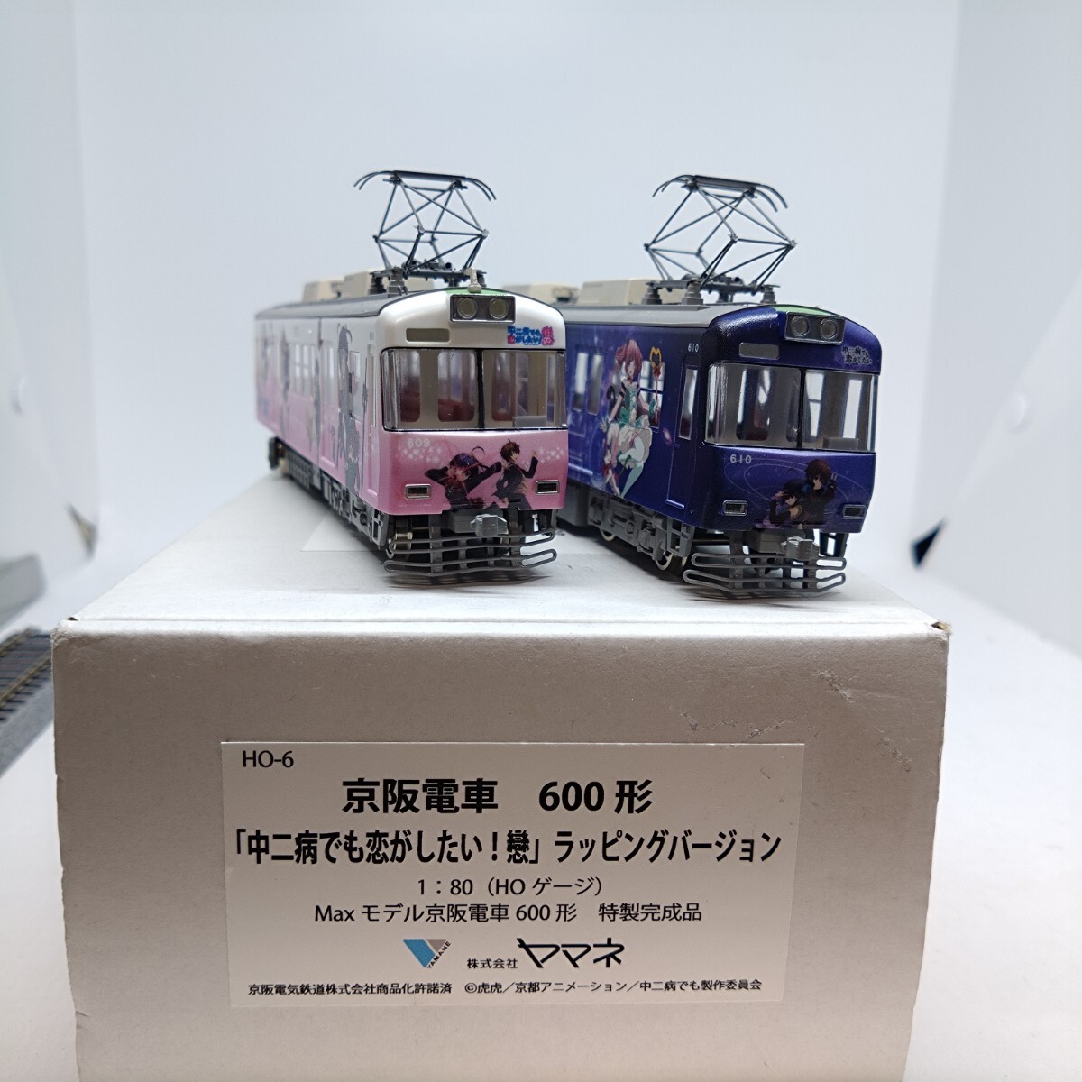 Yahoo!オークション -「京阪」(私鉄電車) (HOゲージ)の落札相場 Yahoo!オークション -「京阪」(私鉄電車) (HOゲージ)の落札相場