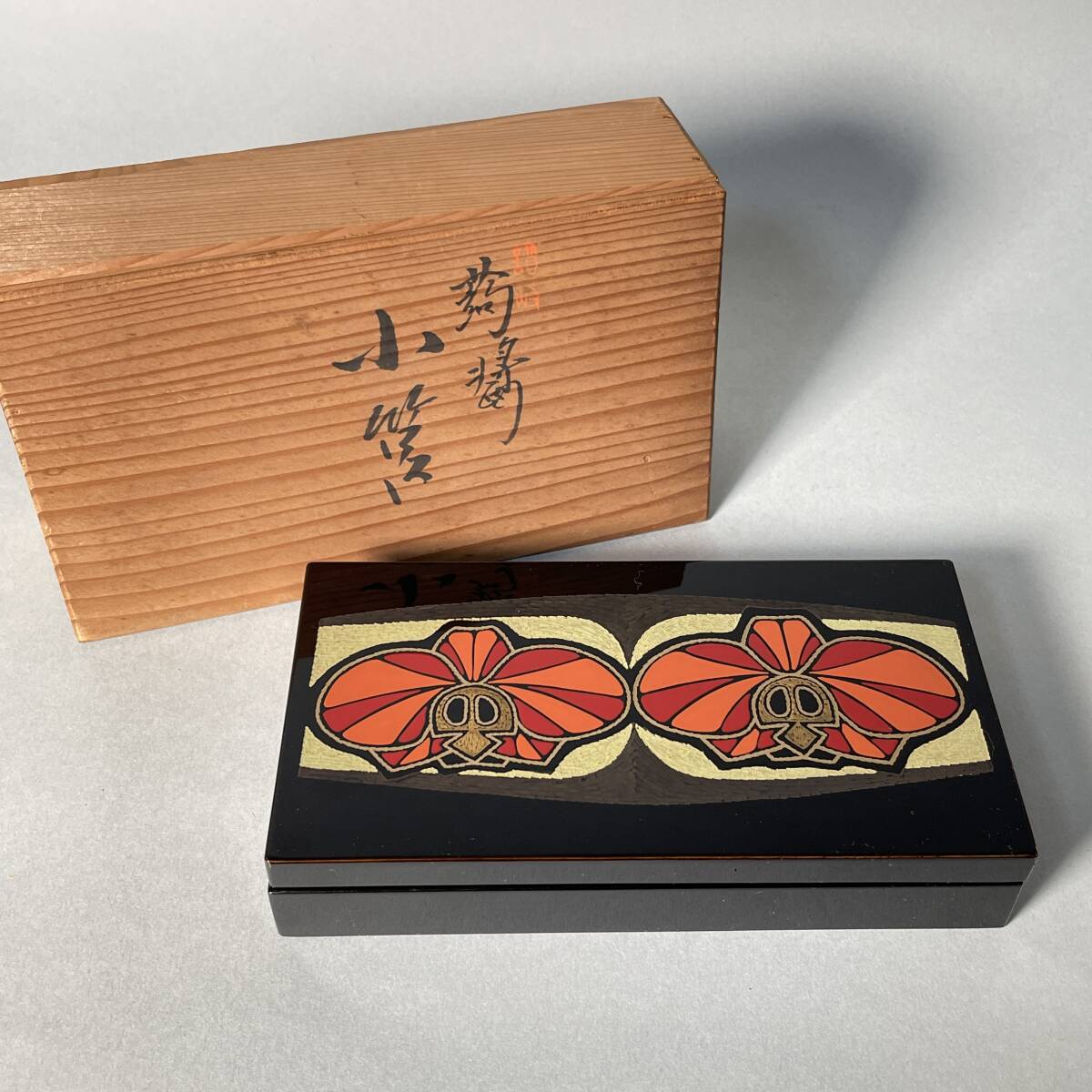 Yahoo!オークション -「蒟醤」(硯箱、文箱) (漆芸)の落札相場 Yahoo!オークション -「蒟醤」(硯箱、文箱) (漆芸)の落札相場