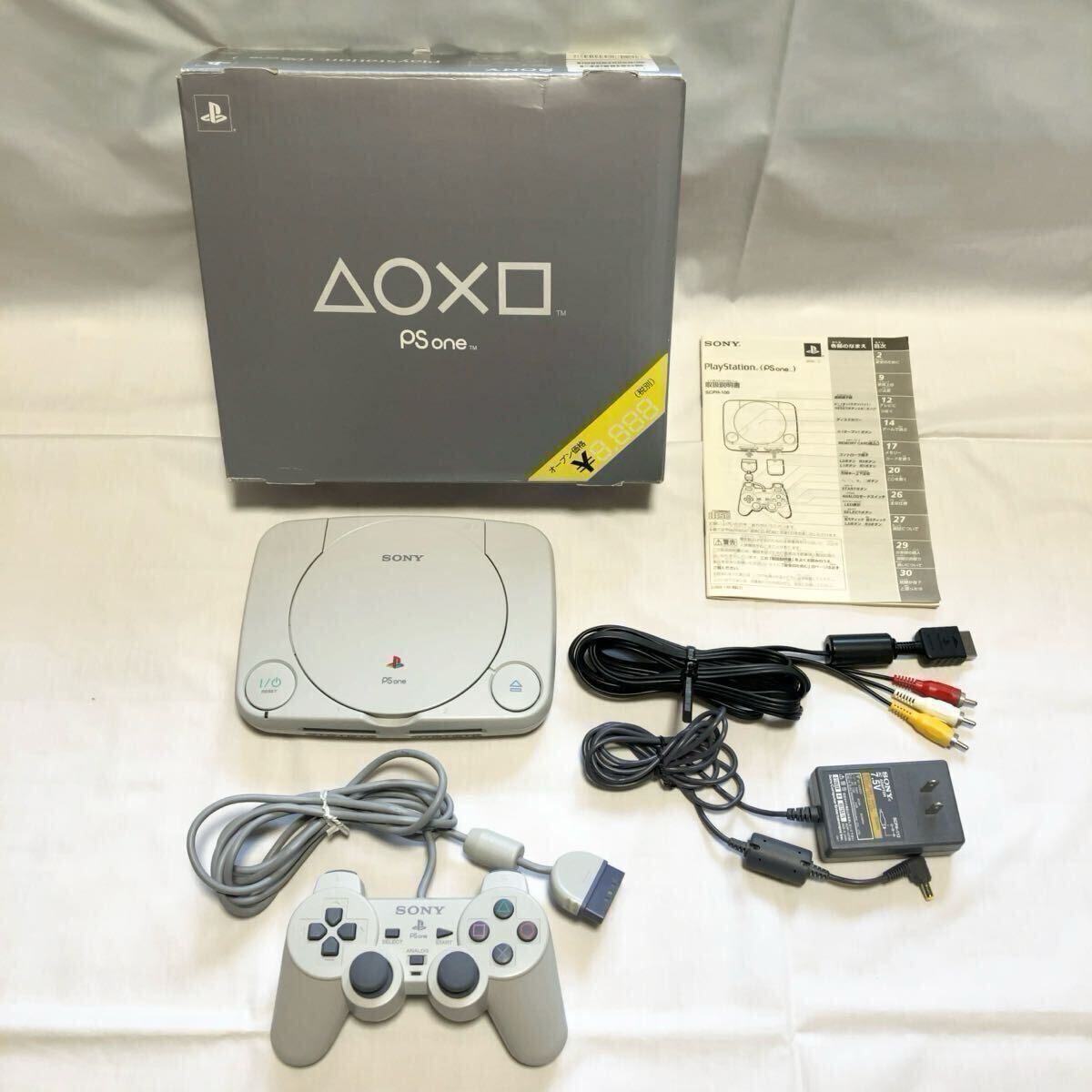 Yahoo!オークション -「psone acアダプター」の落札相場・落札価格