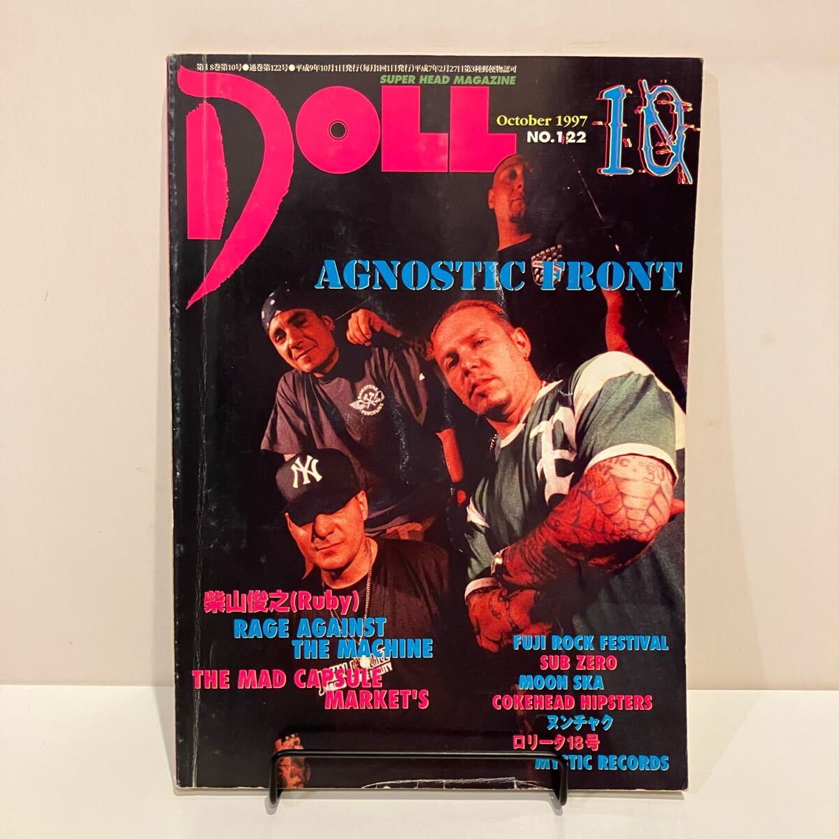Yahoo!オークション -「doll」(雑誌) の落札相場・落札価格 Yahoo!オークション -「doll」(雑誌) の落札相場・落札価格
