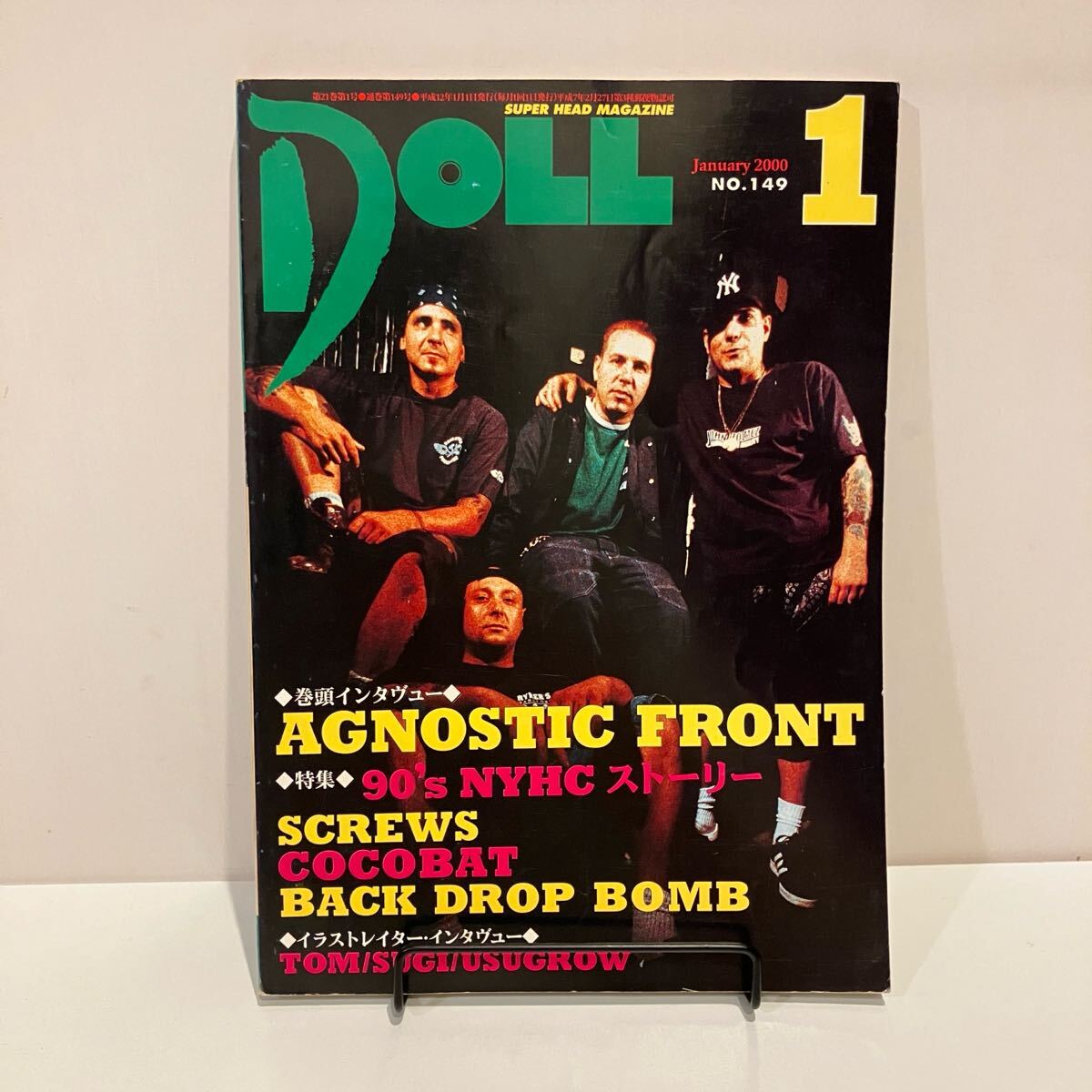 2025年最新】Yahoo!オークション -doll雑誌の中古品・新品・未