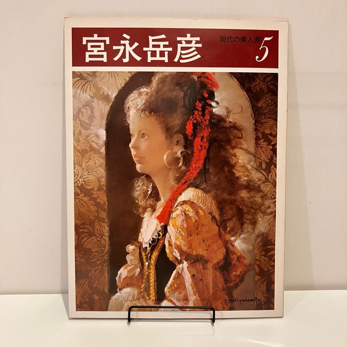2025年最新】宮永岳彦の作品が集まる油彩人物画コレクション 2025年最新】宮永岳彦の作品が集まる油彩人物画コレクション