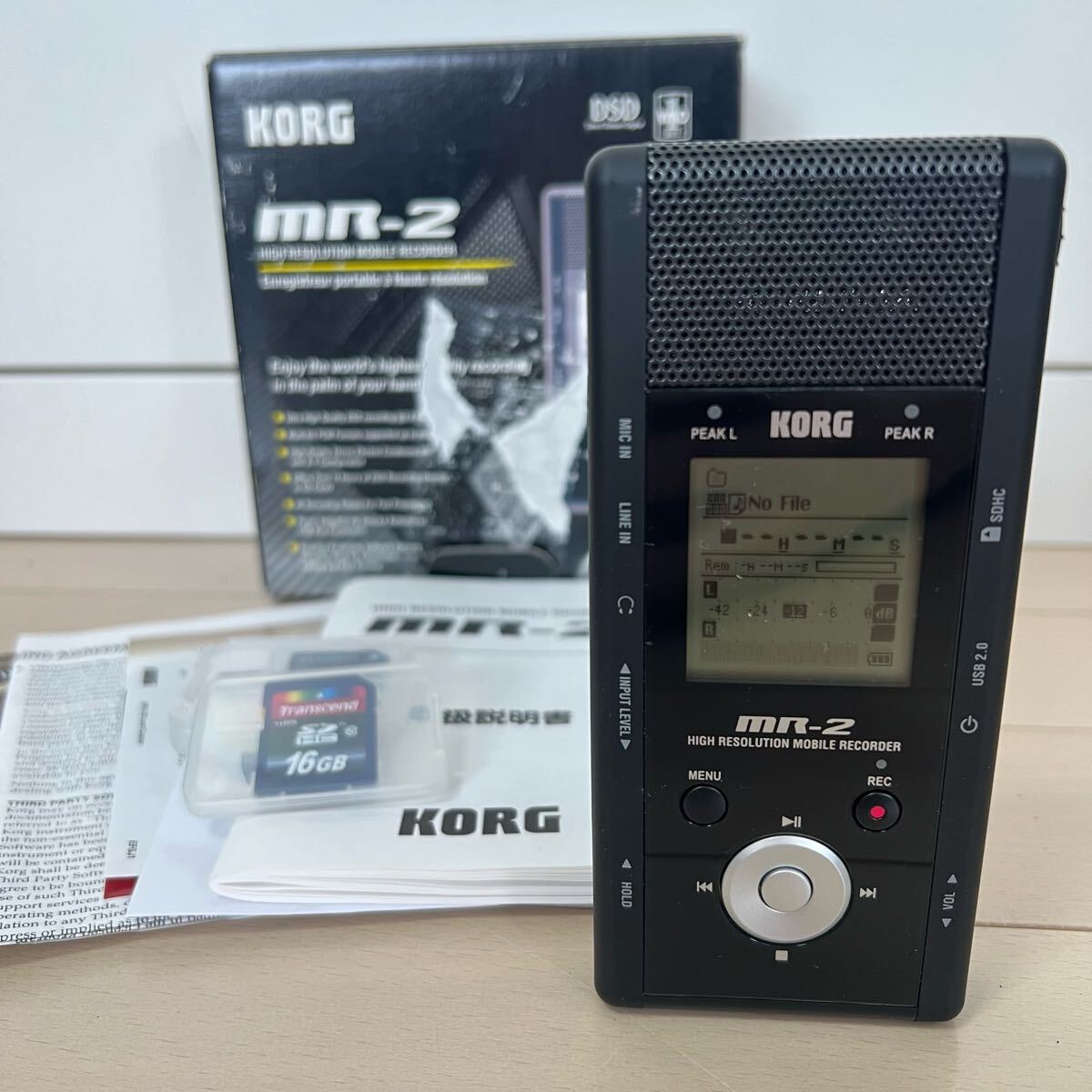 Yahoo!オークション -「korg mr-2」の落札相場・落札価格 Yahoo!オークション -「korg mr-2」の落札相場・落札価格