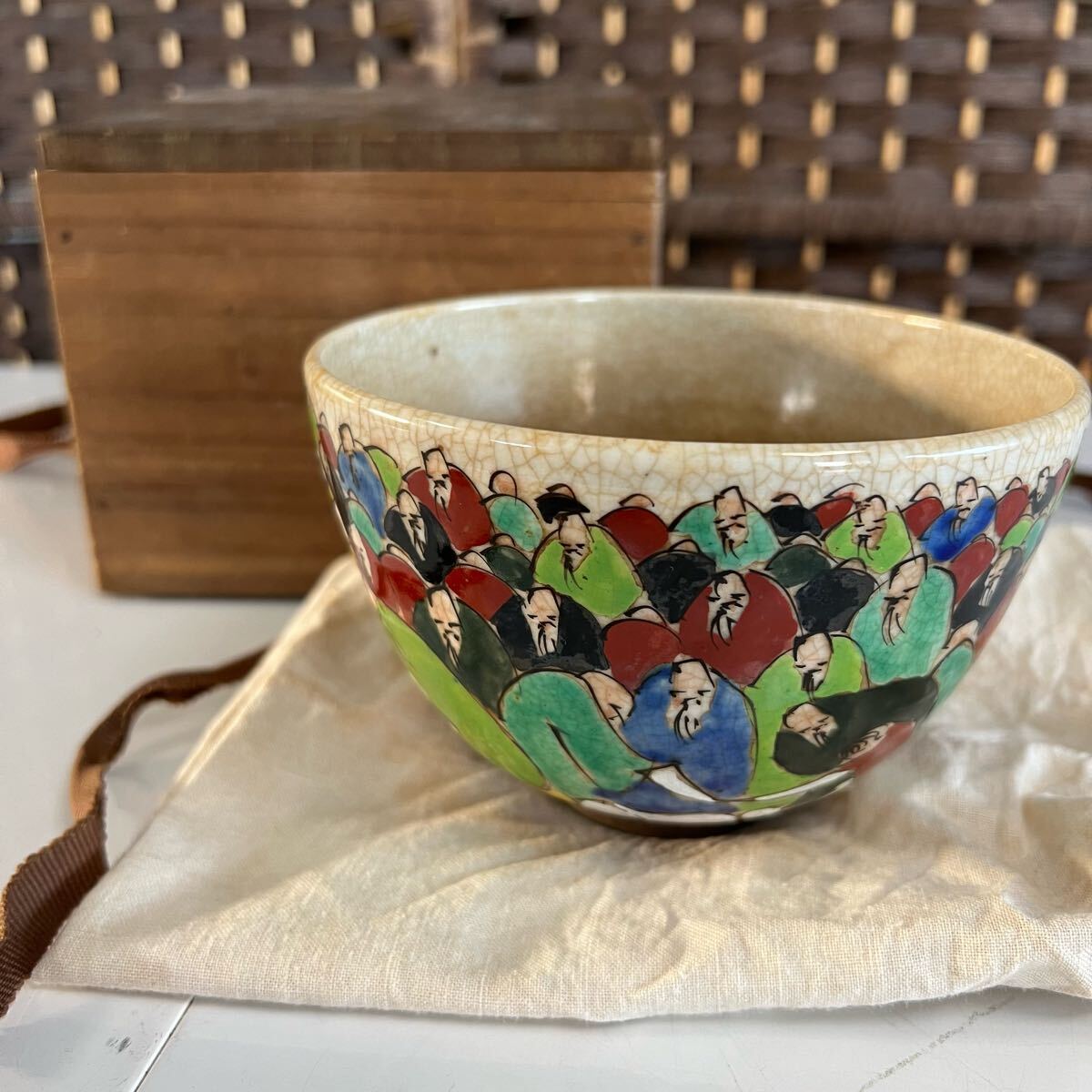 Yahoo!オークション -「犬山焼 茶碗」の落札相場・落札価格 Yahoo!オークション -「犬山焼 茶碗」の落札相場・落札価格