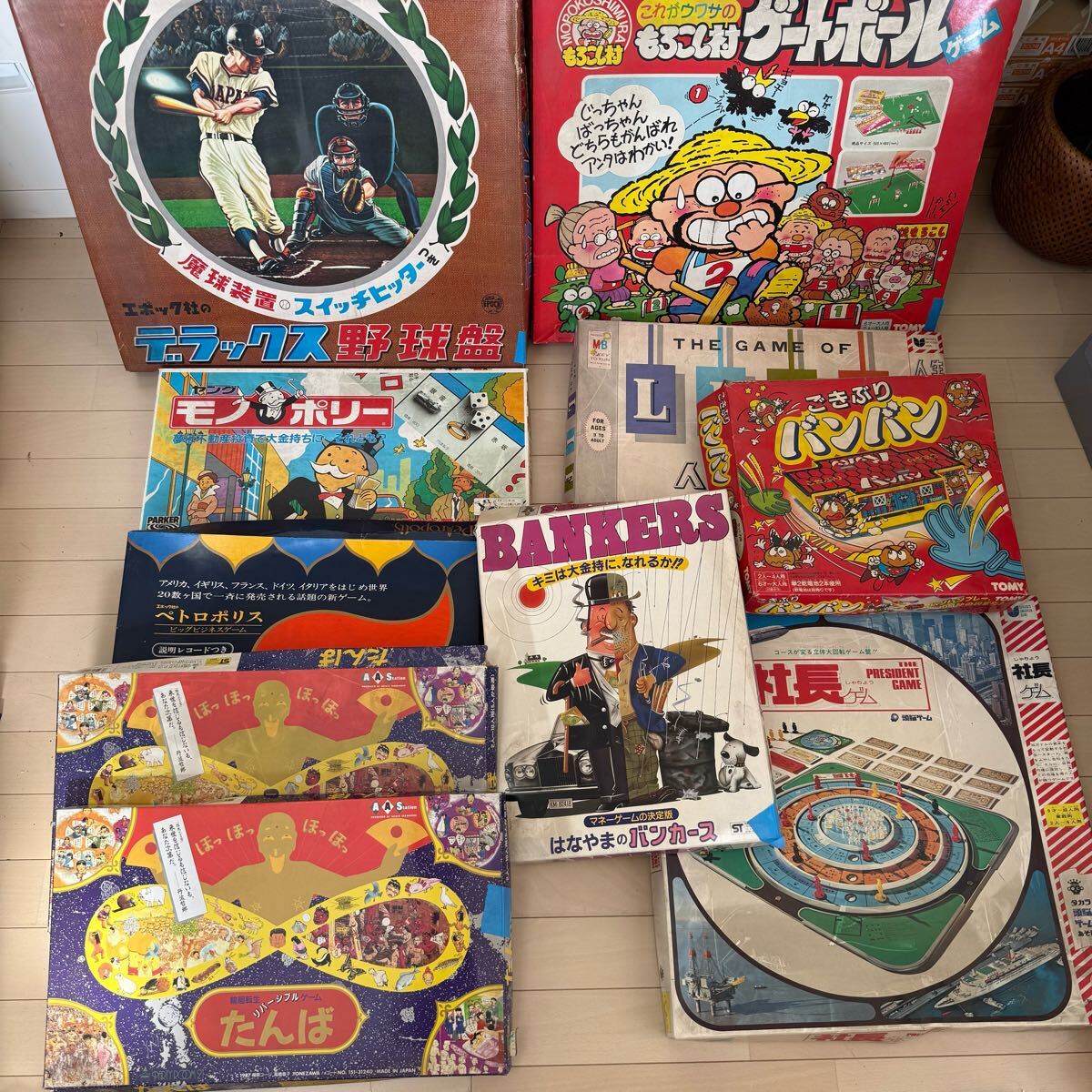 Yahoo!オークション -「野球盤 レトロ」(おもちゃ、ゲーム) の Yahoo!オークション -「野球盤 レトロ」(おもちゃ、ゲーム) の