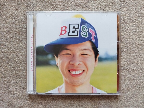 FUNKY MONKEY BABYS「BEST」 2CD 2枚組