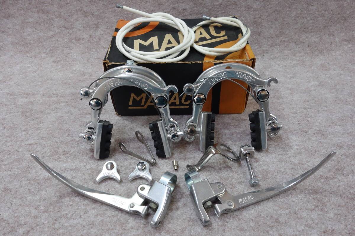 Yahoo!オークション -「mafac レバー」(パーツ) (自転車 Yahoo!オークション -「mafac レバー」(パーツ) (自転車