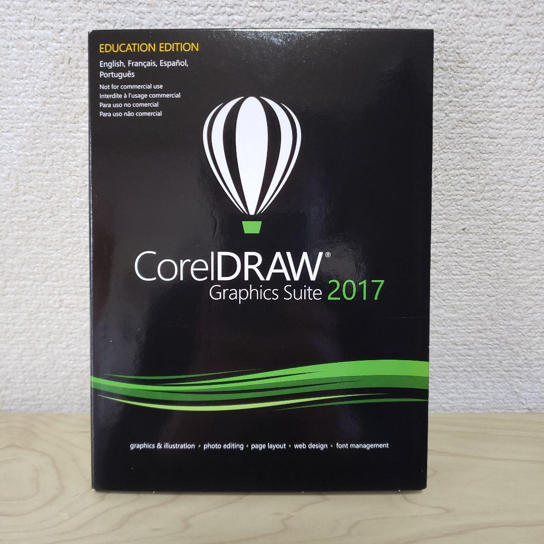 2025年最新】Yahoo!オークション -coreldrawの中古品・新品・未 2025年最新】Yahoo!オークション -coreldrawの中古品・新品・未