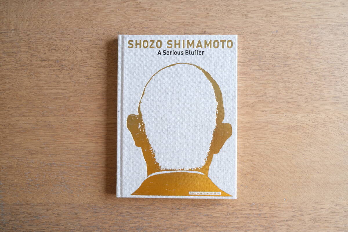 2025年最新】Yahoo!オークション -嶋本昭三の中古品・新品・未 2025年最新】Yahoo!オークション -嶋本昭三の中古品・新品・未