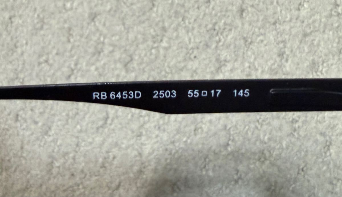 レイバン Ray-Ban メガネ RB6453 2503 55-17 マットブラック 眼鏡 メガネフレーム レイバン Ray-Ban メガネ RB6453 2503 55-17 マットブラック 眼鏡 メガネフレーム