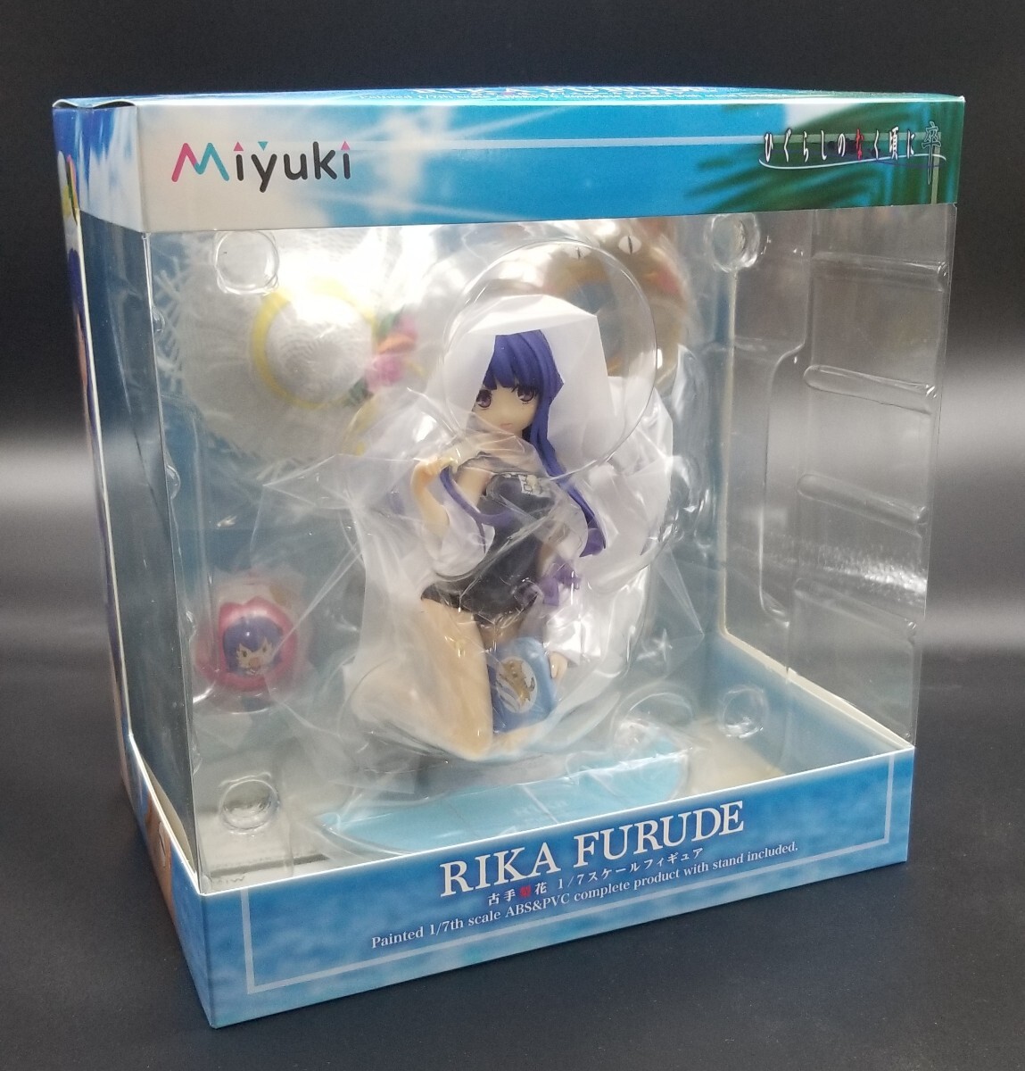 2025年最新】Yahoo!オークション -#古手梨花の中古品・新品・未 2025年最新】Yahoo!オークション -#古手梨花の中古品・新品・未