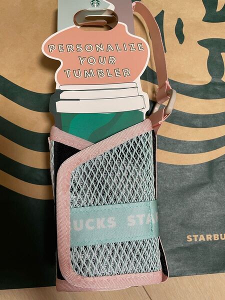 スターバックス ホルダー ホルダーカバー ボトルカバー 水筒カバー ボトル入れ