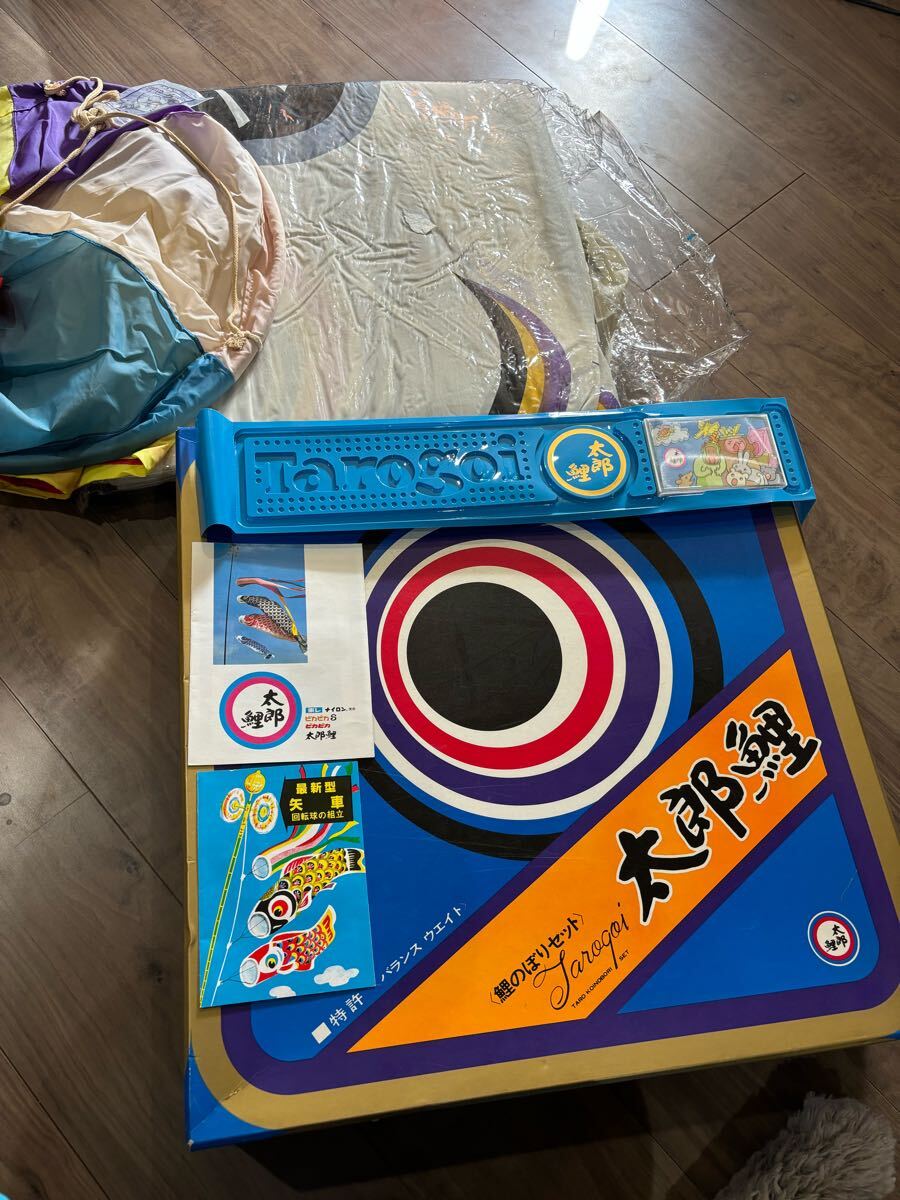 Yahoo!オークション -「鯉のぼり セット 3m」(子どもの日) (季節 Yahoo!オークション -「鯉のぼり セット 3m」(子どもの日) (季節