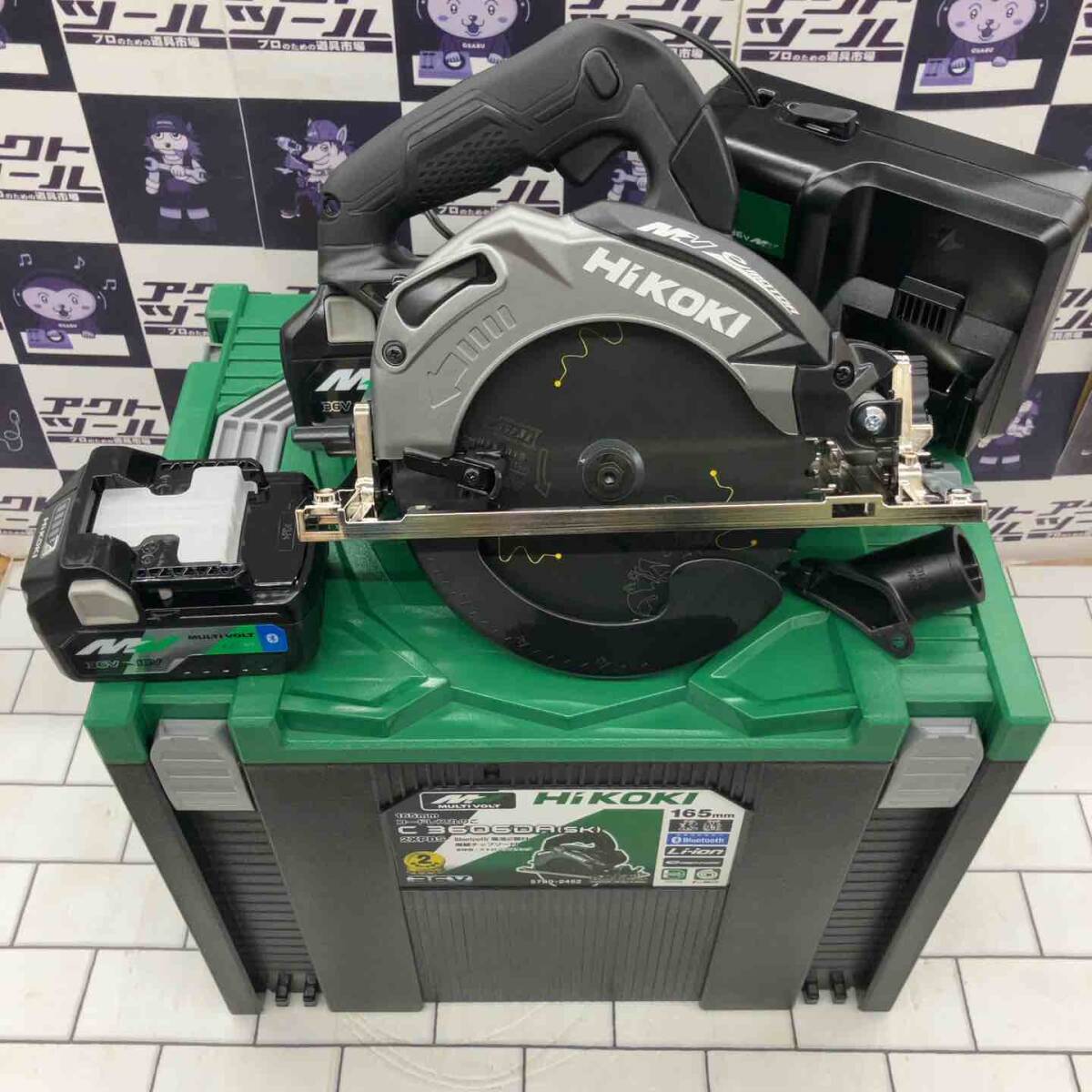 2025年最新】Yahoo!オークション -日立工機 c3606daの中古品 2025年最新】Yahoo!オークション -日立工機 c3606daの中古品