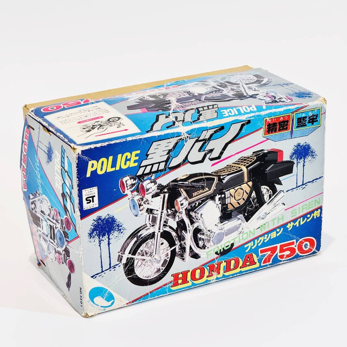 Yahoo!オークション -「police」(その他) (ブリキ)の落札相場 Yahoo!オークション -「police」(その他) (ブリキ)の落札相場