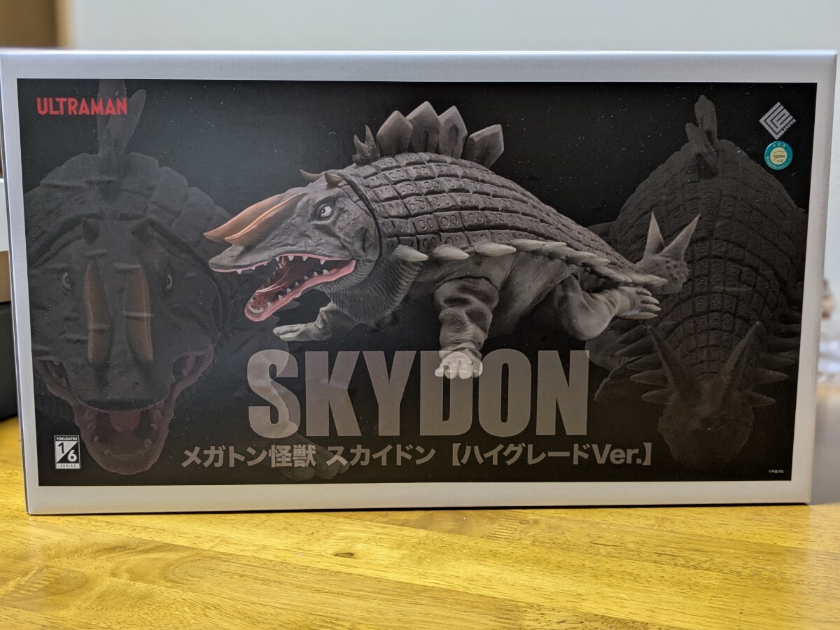 Yahoo!オークション - バンダイ 旧 ウルトラ怪獣シリーズ