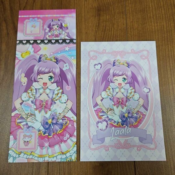 プリパラ 韓国 らぁら チケット ホログラム ポストカード korea pretty series