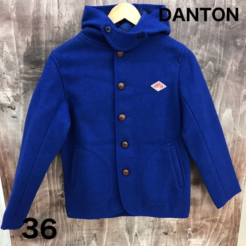 DANTON ダントン 14A-SL002 青 ブルー ウール モッサシングル コート フーディー 36 洋品紳士服/246