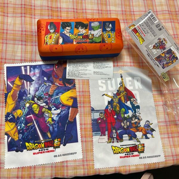 ドラゴンボール超 メガネケース クリーナー2種セット ドラゴンボール