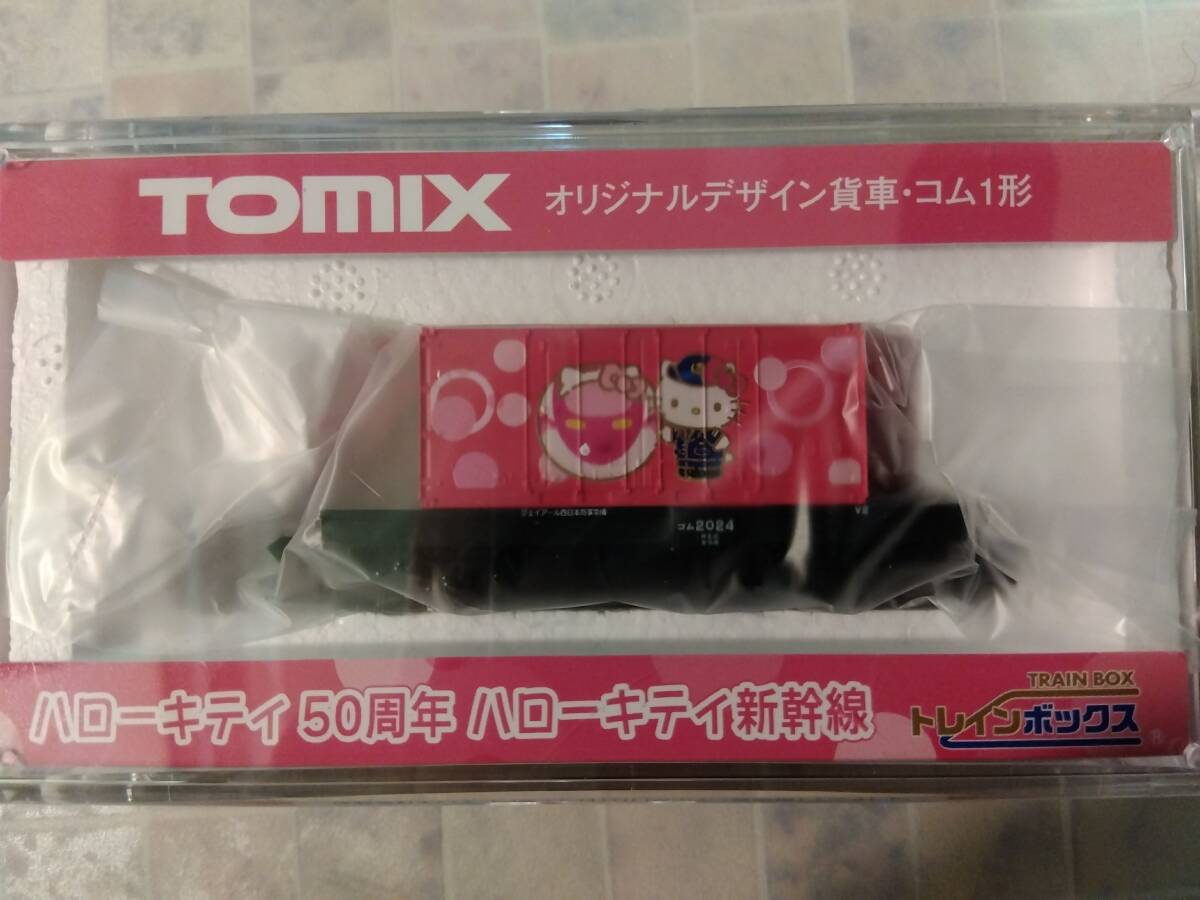 Yahoo!オークション -「キティ」(Nゲージ) (鉄道模型)の落札相場
