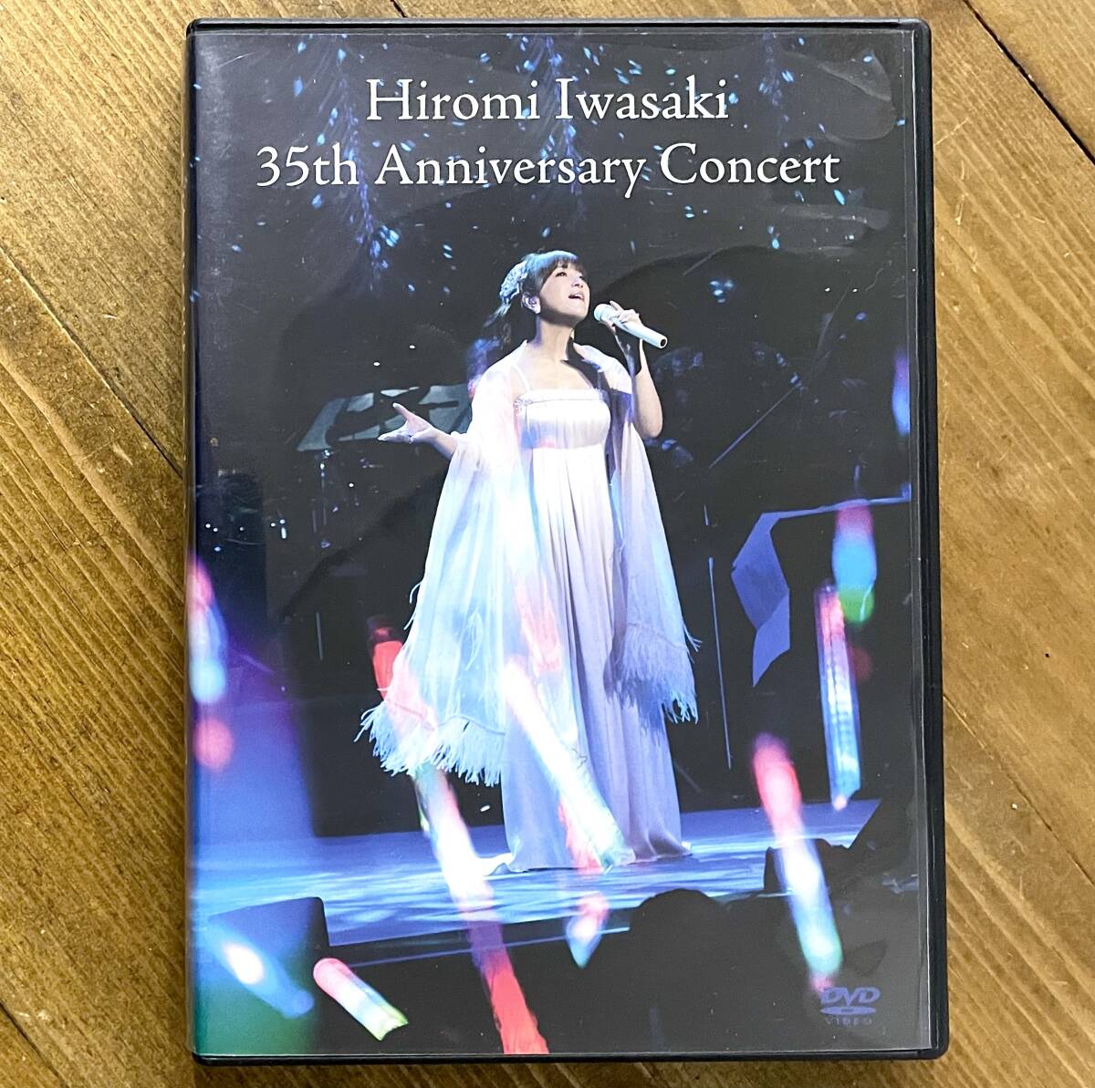 2025年最新】Yahoo!オークション -岩崎宏美 dvdの中古品・新品 2025年最新】Yahoo!オークション -岩崎宏美 dvdの中古品・新品