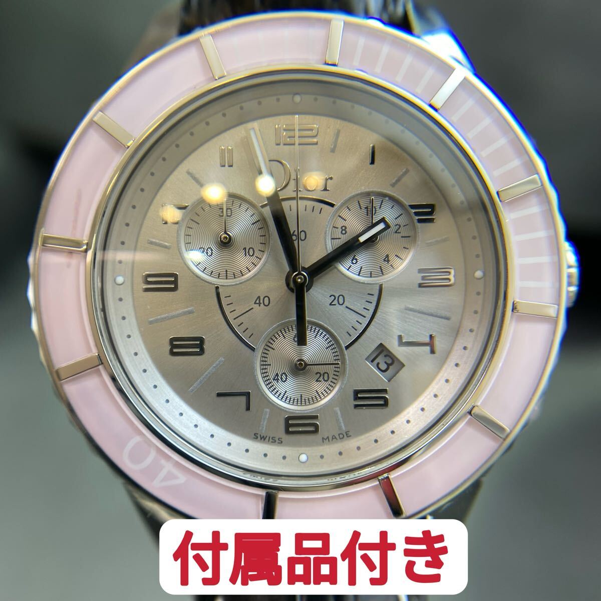 2025年最新】Yahoo!オークション -ディオール時計の中古品・新品 2025年最新】Yahoo!オークション -ディオール時計の中古品・新品