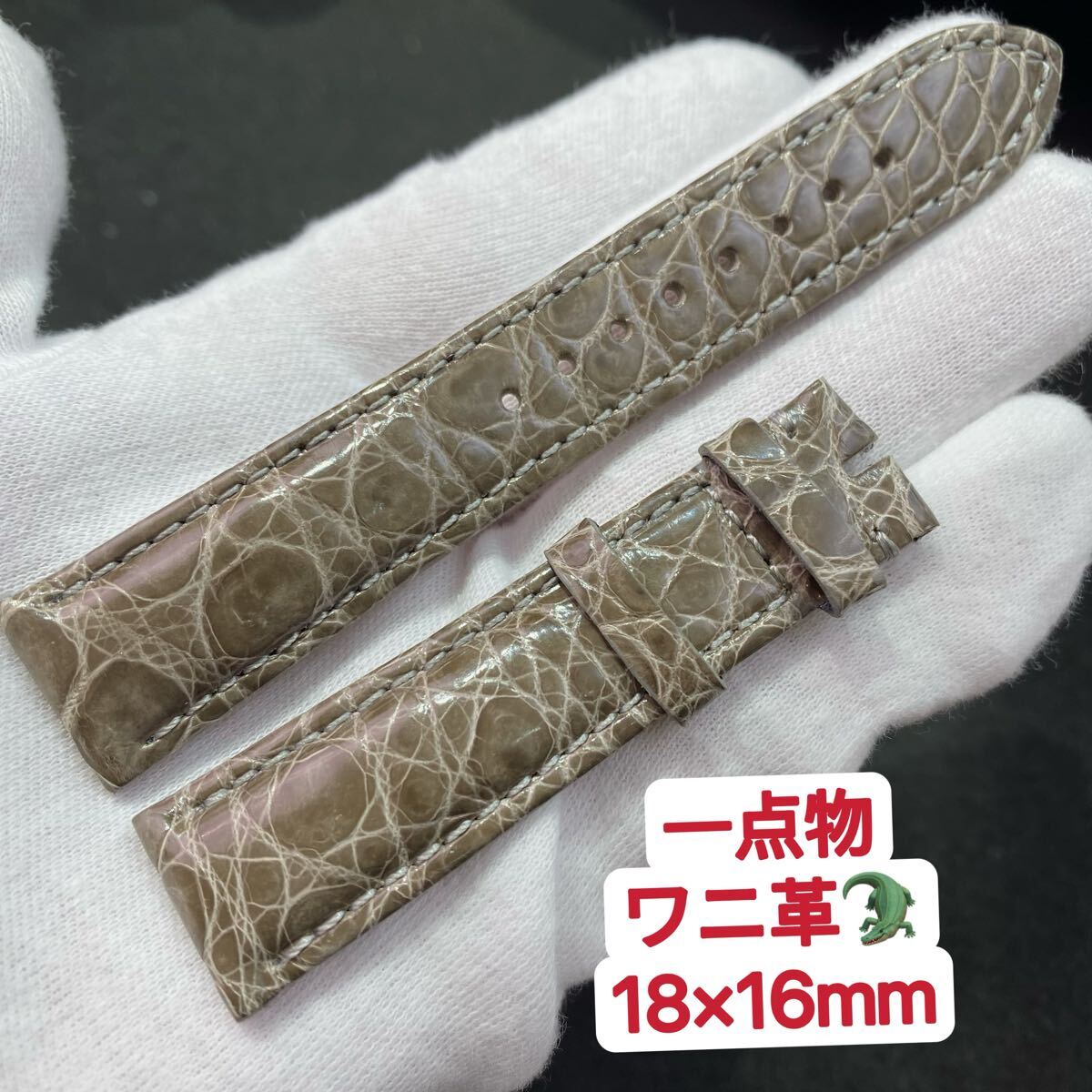 Yahoo!オークション -「ロレックス ベルト 18mm」(アクセサリー Yahoo!オークション -「ロレックス ベルト 18mm」(アクセサリー