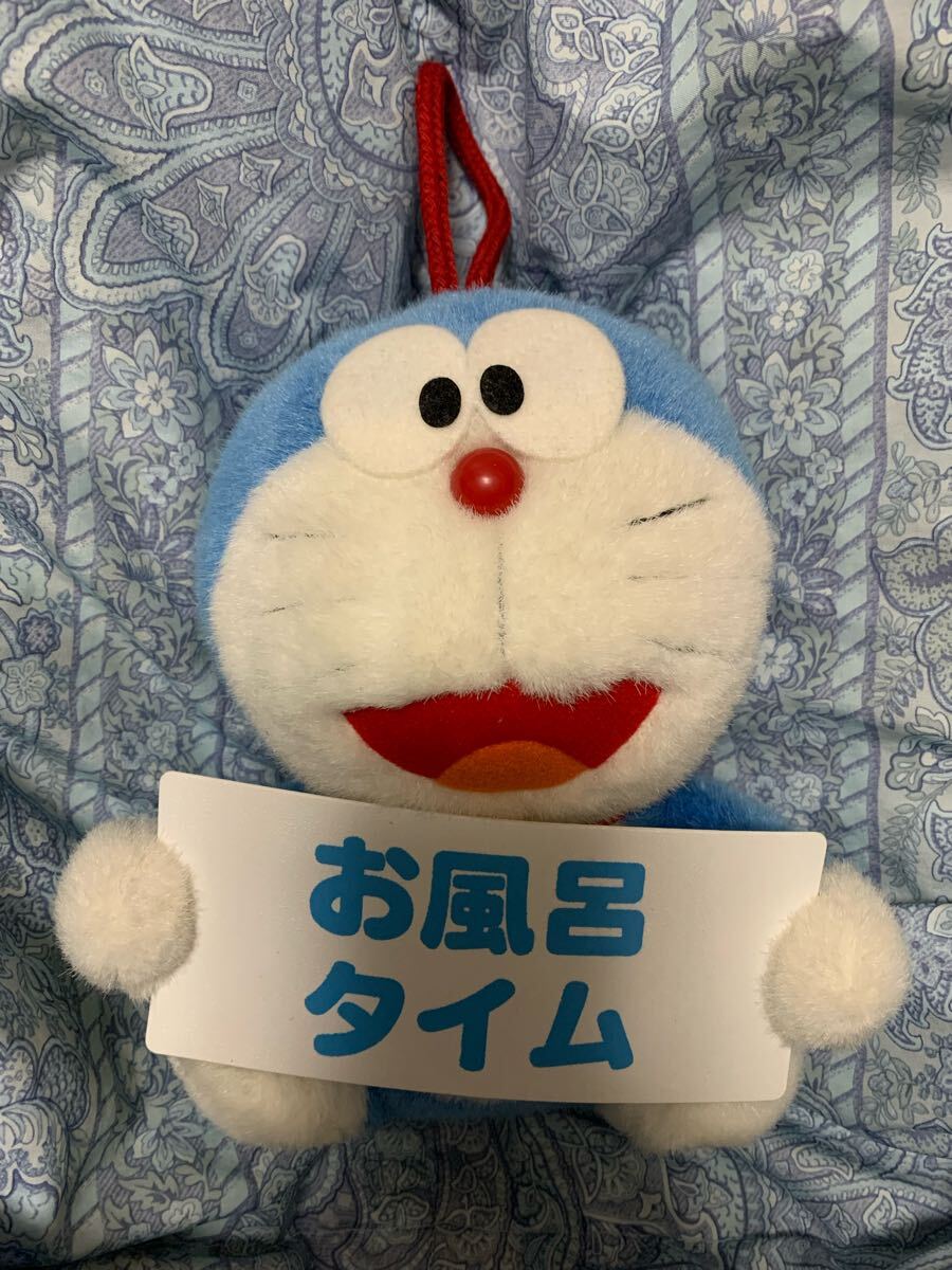 2025年最新】Yahoo!オークション -昭和レトロぬいぐるみ 2025年最新】Yahoo!オークション -昭和レトロぬいぐるみ