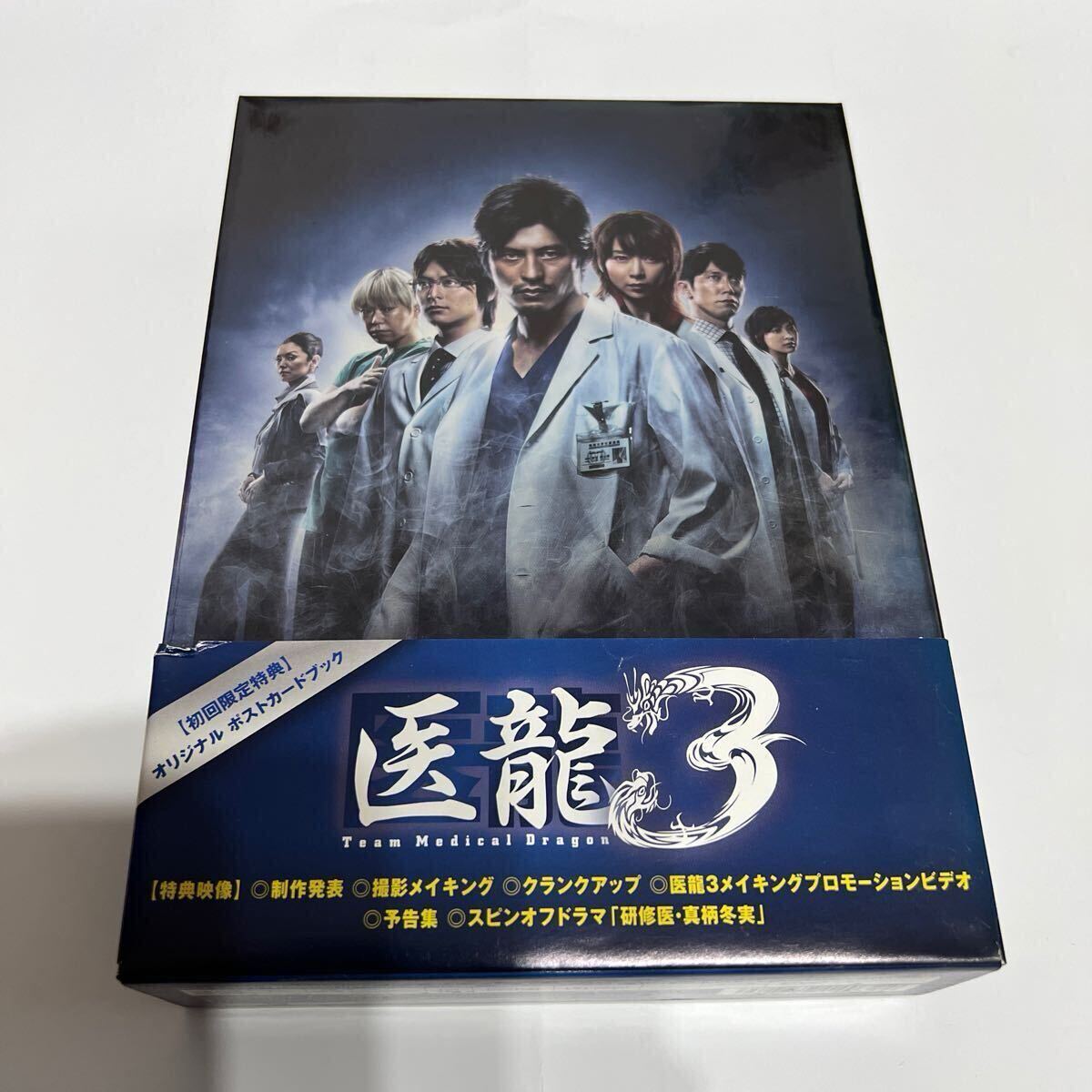 Yahoo!オークション -「医龍3 dvd」の落札相場・落札価格 Yahoo!オークション -「医龍3 dvd」の落札相場・落札価格