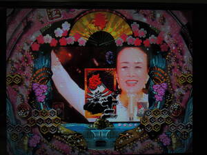 ★何本でも送料185円★  PS2 ぱちんこ華王 美空ひばり《パチってちょんまげ達人11》 ☆美品・動作OK・盤面良好・はがき付き☆