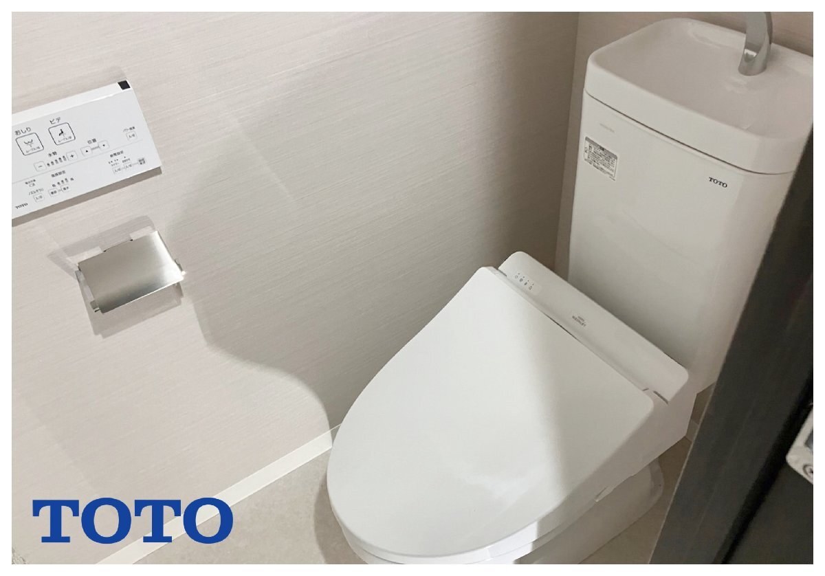 Yahoo!オークション -「toto cs340b」(便器) (トイレ)の落札相場 Yahoo!オークション -「toto cs340b」(便器) (トイレ)の落札相場