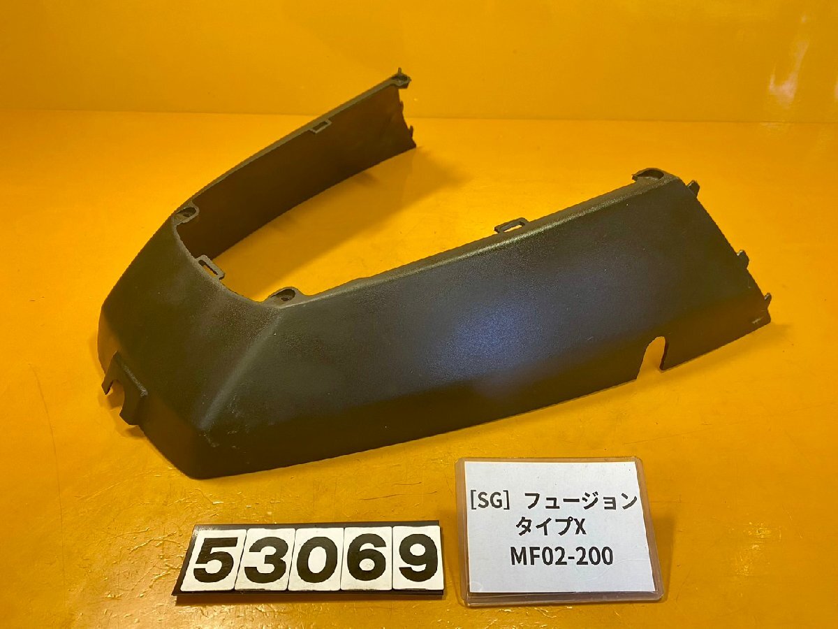 フュージョン XSE トランク マット FUSION XSE MF02 3型 2005年