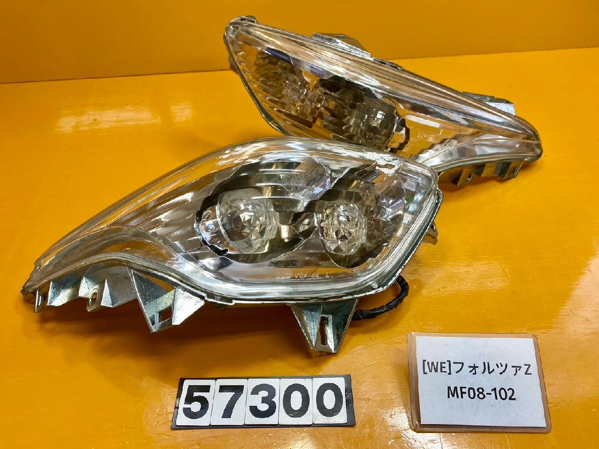 2025年最新】Yahoo!オークション -フォルツァmf08 テールランプ