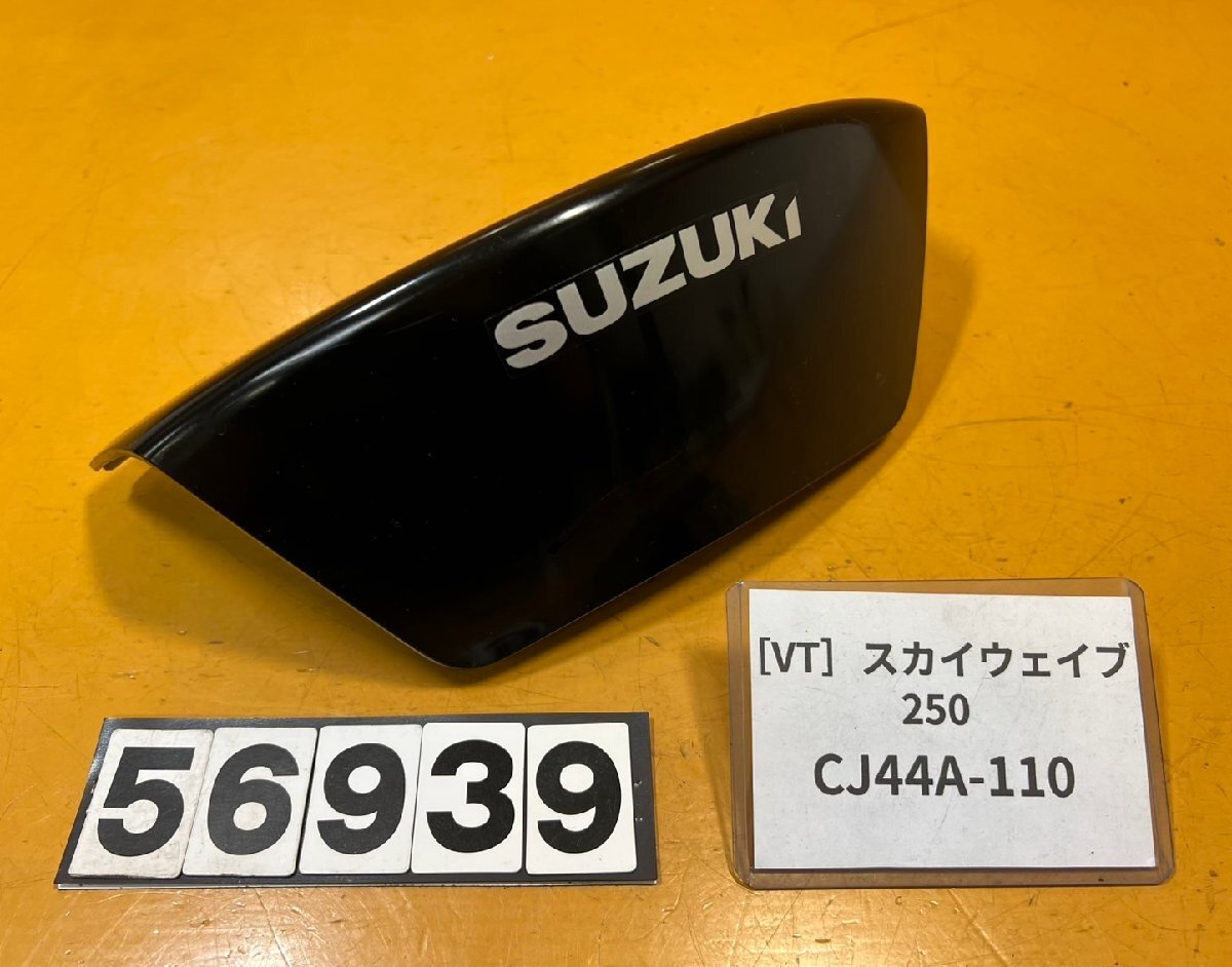 送料 adidas(アディダス) / オリジナルス/ZX 700 AC/ゼットエックス