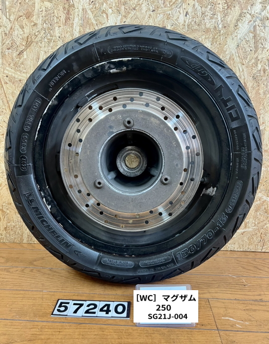 Yahoo!オークション -「(マグザム maxam)」(ホイール) (パーツ Yahoo!オークション -「(マグザム maxam)」(ホイール) (パーツ