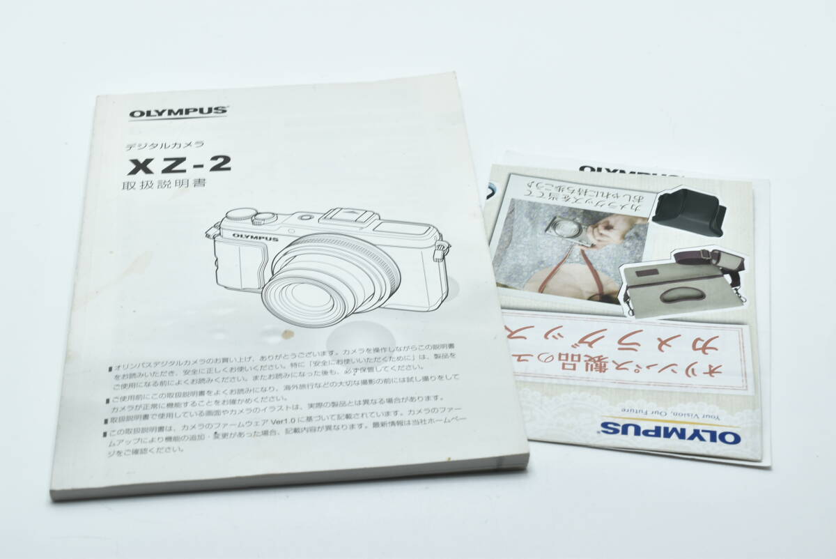 Yahoo!オークション -「オリンパスxz2」の落札相場・落札価格 Yahoo!オークション -「オリンパスxz2」の落札相場・落札価格