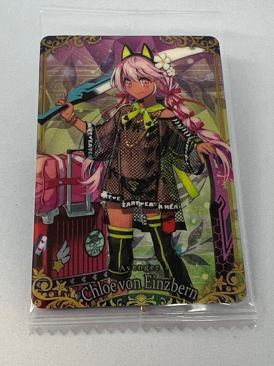 2025年最新】FGO ウエハースの魅力的な商品一覧 - Yahoo 2025年最新】FGO ウエハースの魅力的な商品一覧 - Yahoo