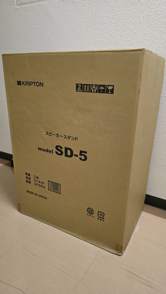 Yahoo!オークション -「kripton sd」の落札相場・落札価格 Yahoo!オークション -「kripton sd」の落札相場・落札価格