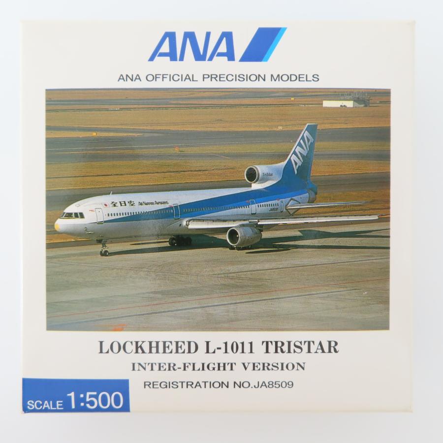 Yahoo!オークション -「ana l1011 トライスター」の落札相場 Yahoo!オークション -「ana l1011 トライスター」の落札相場