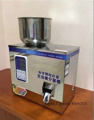 2025年最新】Yahoo!オークション -充填機(店舗用品)の中古品 2025年最新】Yahoo!オークション -充填機(店舗用品)の中古品