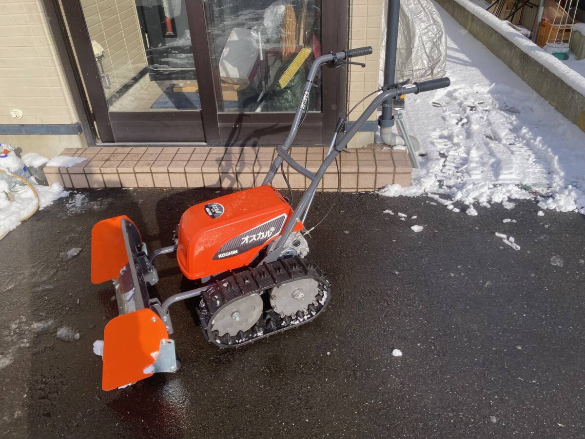 Amazon | 工進(KOSHIN) 充電式 ブレード型 除雪機 オスカル SR