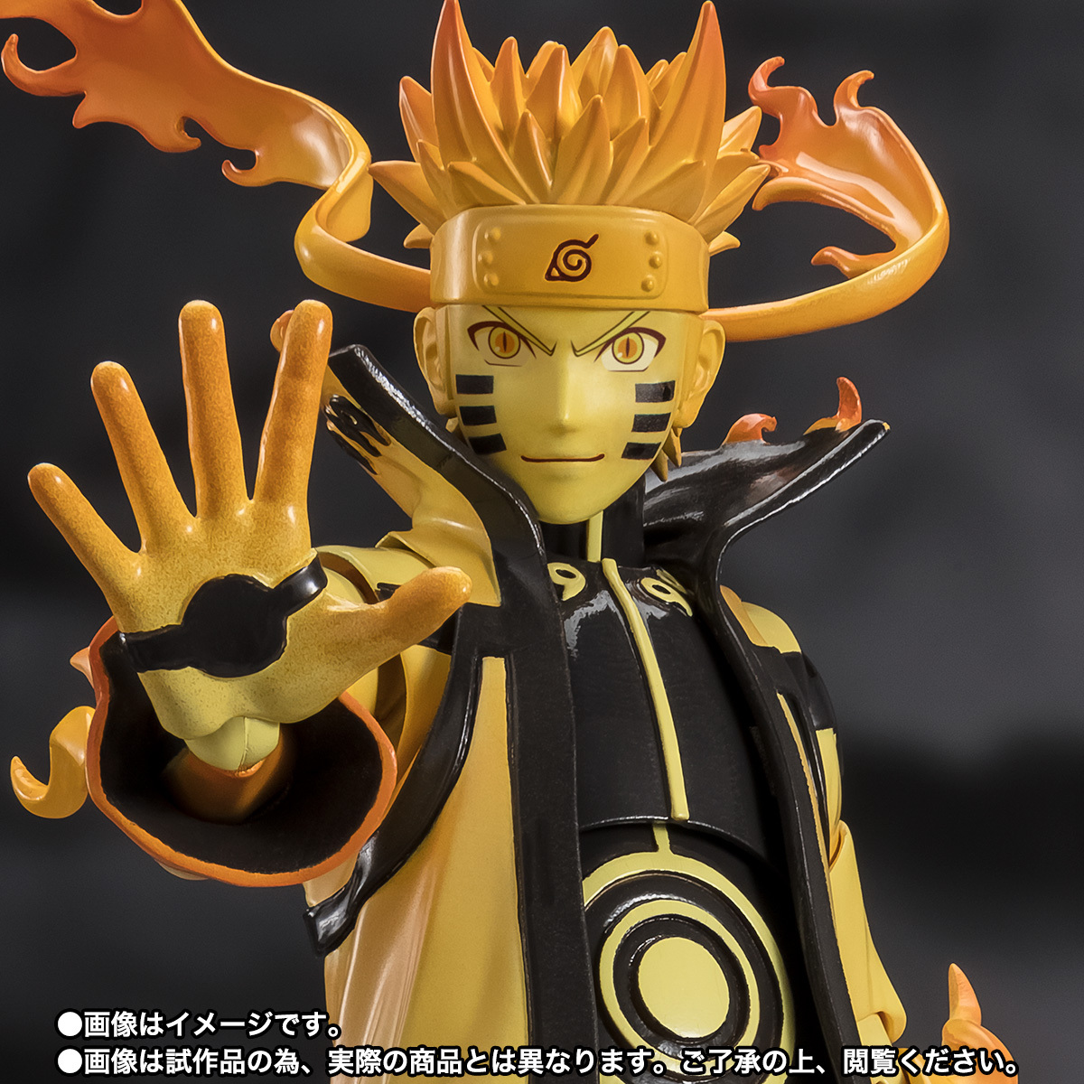 2025年最新】Yahoo!オークション -s.h.figuarts narutoの中古品