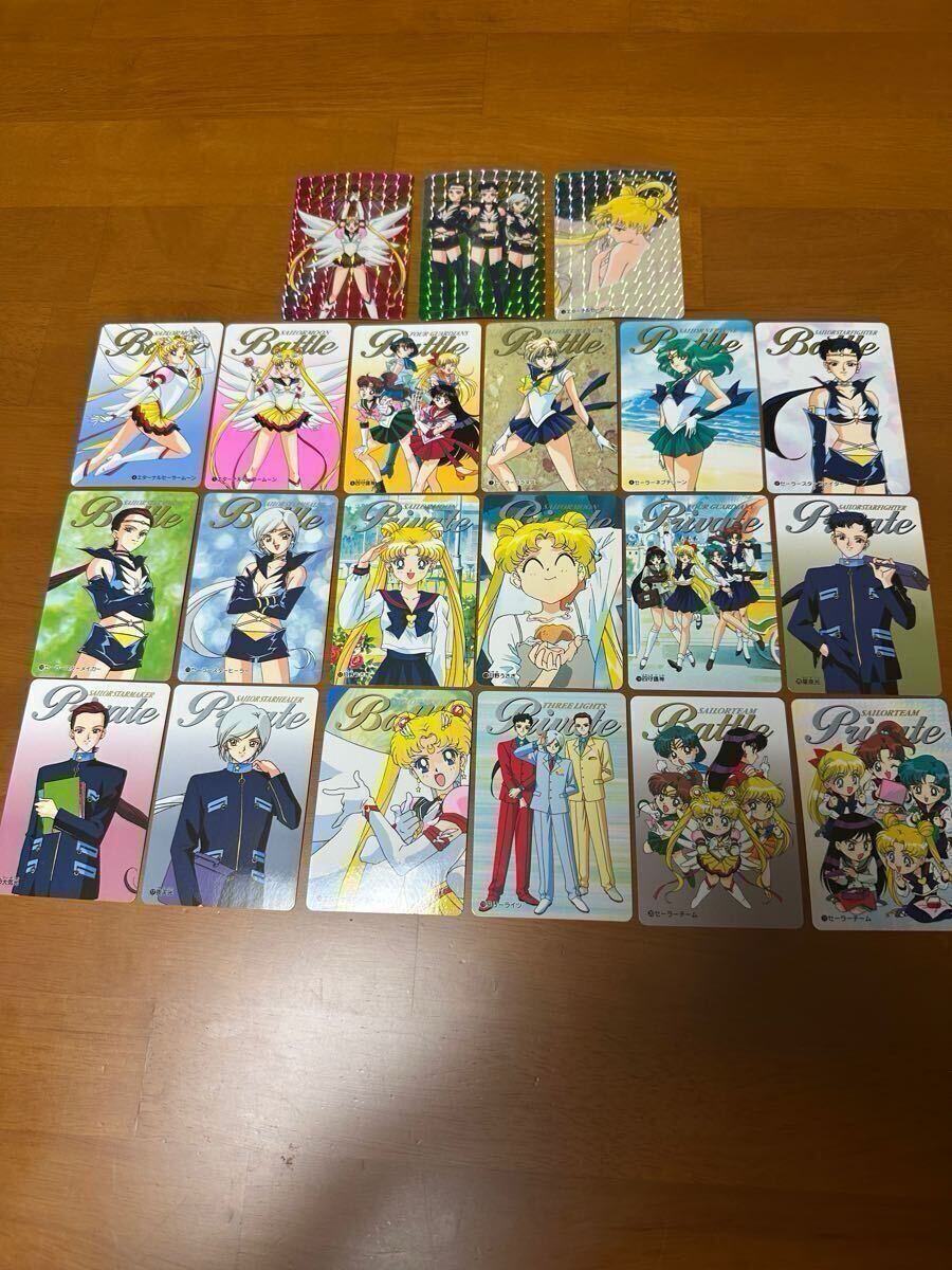 Yahoo!オークション -「セーラームーン カード フルコンプ」の Yahoo!オークション -「セーラームーン カード フルコンプ」の