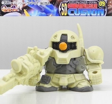 Yahoo!オークション -「sdガンダムフルカラーカスタム09」の落札 Yahoo!オークション -「sdガンダムフルカラーカスタム09」の落札