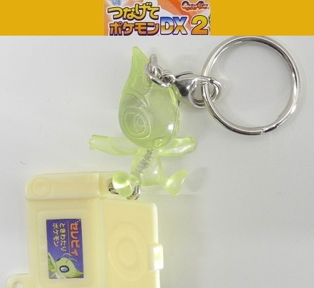 Yahoo!オークション -「ポケモンずかん バンダイ」(その他 Yahoo!オークション -「ポケモンずかん バンダイ」(その他