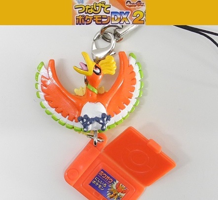 Yahoo!オークション -「ポケモンずかん バンダイ」の落札相場 Yahoo!オークション -「ポケモンずかん バンダイ」の落札相場