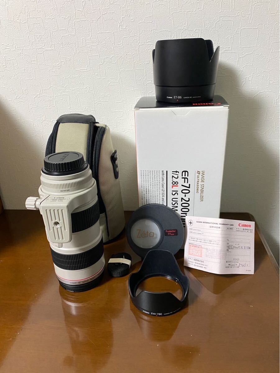 Yahoo!オークション -「ef70-200 f2.8 三脚座」の落札相場・落札価格 Yahoo!オークション -「ef70-200 f2.8 三脚座」の落札相場・落札価格