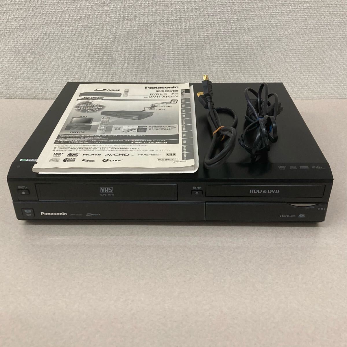 Yahoo!オークション -「dmr-xp22v」の落札相場・落札価格 Yahoo!オークション -「dmr-xp22v」の落札相場・落札価格
