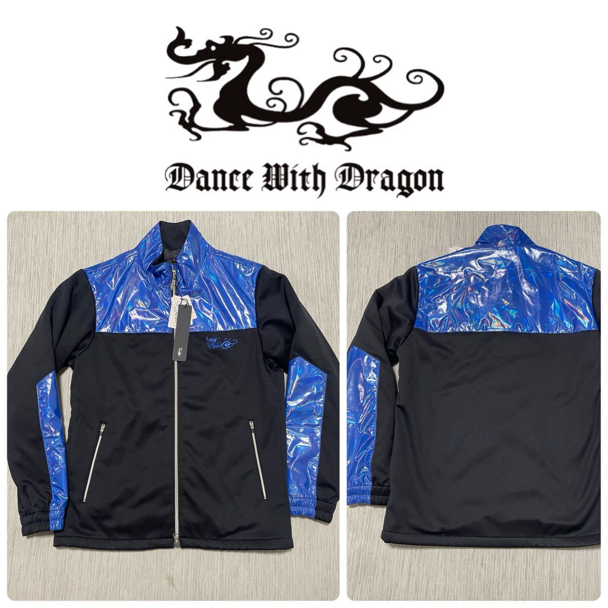 2025年最新】Yahoo!オークション - ダンスウイズドラゴン