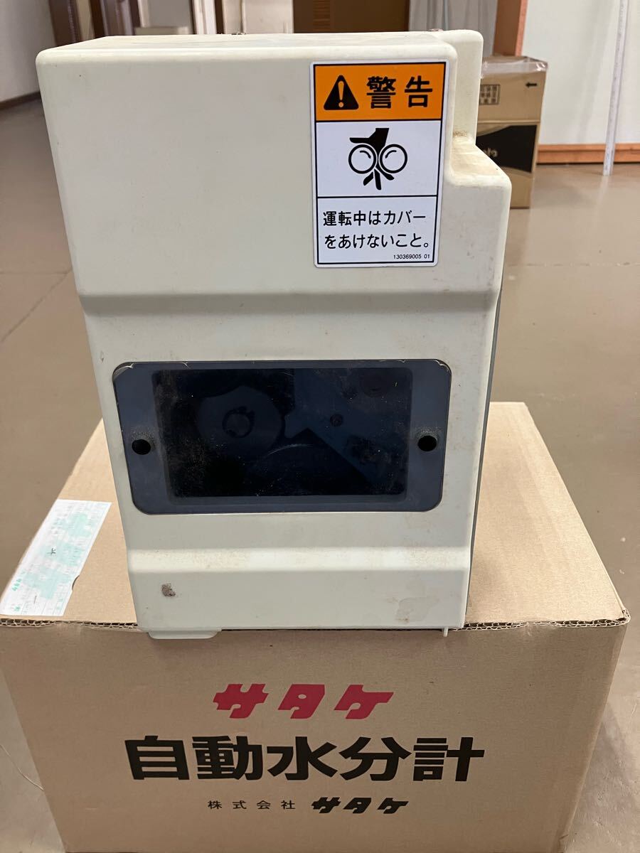 Yahoo!オークション -「乾燥機 水分計」の落札相場・落札価格 Yahoo!オークション -「乾燥機 水分計」の落札相場・落札価格